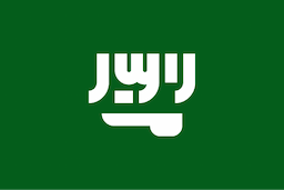 Подарочная карта Steam на 40 SAR (Саудовская Аравия)